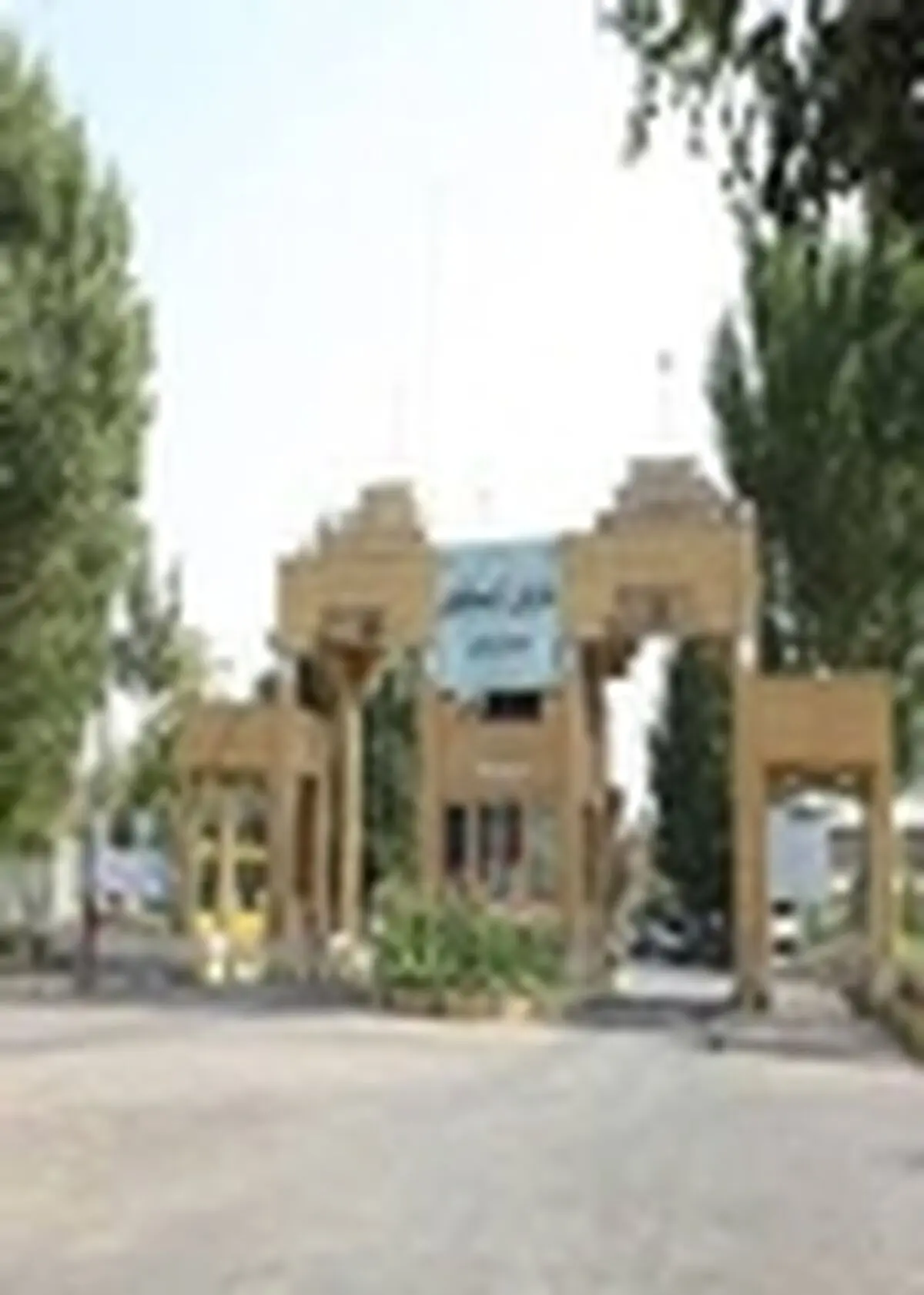توسعه یا ساماندهی آرامستان‌های شهر قزوین