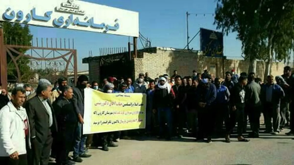 کارگران شهرداری کوت عبدالله: آخرین حقوقی که گرفتیم برای آبان بوده!