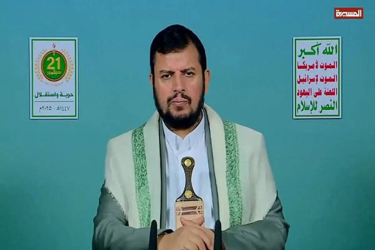 الحوثی: انقلاب ۲۱ سپتامبر دستاوردی عظیم بود