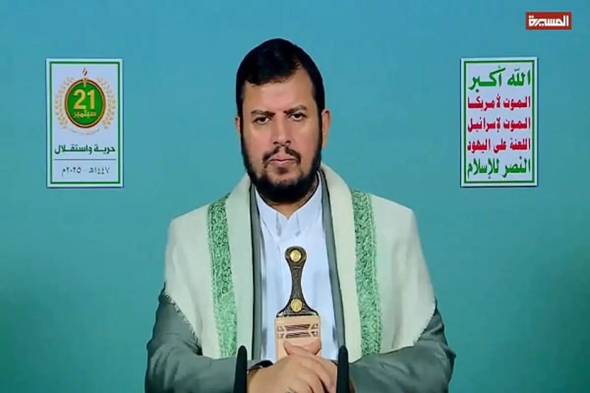 الحوثی: انقلاب ۲۱ سپتامبر دستاوردی عظیم بود