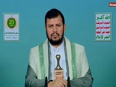 الحوثی: انقلاب ۲۱ سپتامبر دستاوردی عظیم بود