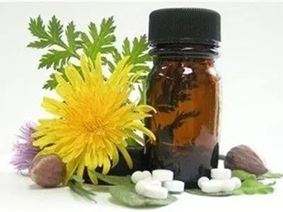 داروهای گیاهی ارزان قیمت را از ما بخواهید