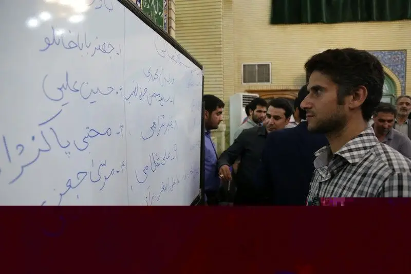 گالری