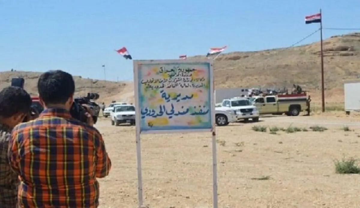 مسؤول ایرانی: لم نستلم رسالة رسمیة من الجانب العراقی بشأن اغلاق منفذ سومار
