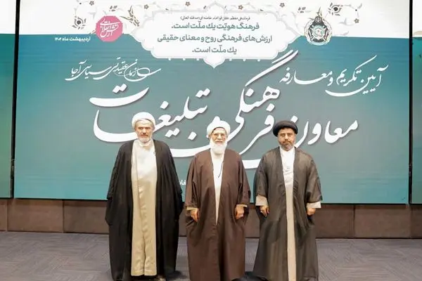 معاون جدید فرهنگی و تبلیغات سازمان عقیدتی سیاسی ارتش منصوب شد
