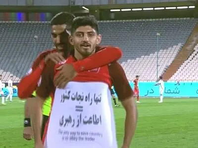 با شادی گل‌های به یاد ماندنی فوتبال ایران؛ از دزدیدن نماد استقلال تا تیراندازی و شادی سیاسی (گزارش ویژه)