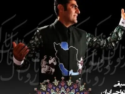 «روناک» درتالار سوره حوزه هنری به صحنه می‌رود