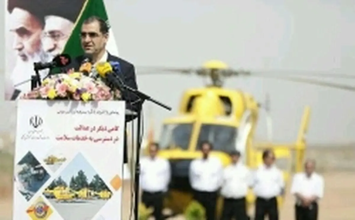 تعداد بالگردهای امداد هوایی کشور به ۴۰ فروند رسید