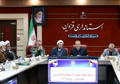 عدالت زمانی محقق می‌شود که منابع عمومی به‌صورت عادلانه در اختیار همه مردم قرار گیرد