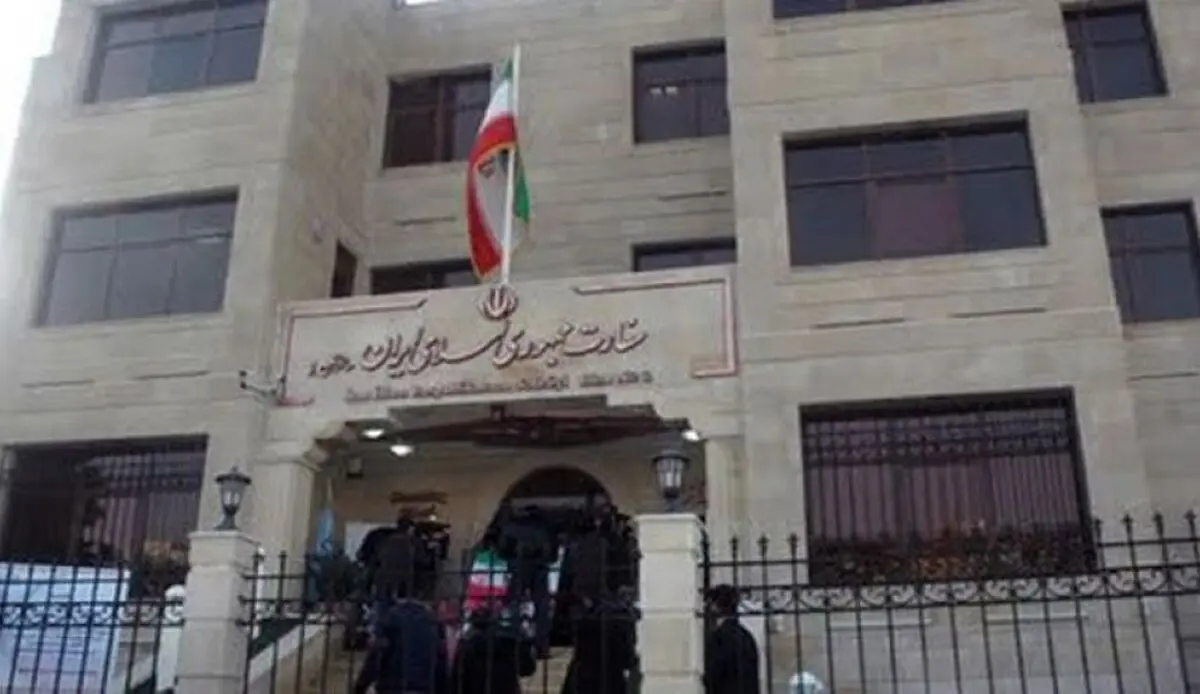 اخلاء السفارة الایرانیة فی انقرة اثر تهدید بتفجیر انتحاری
