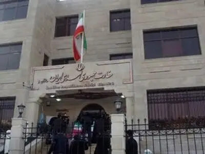 اخلاء السفارة الایرانیة فی انقرة اثر تهدید بتفجیر انتحاری