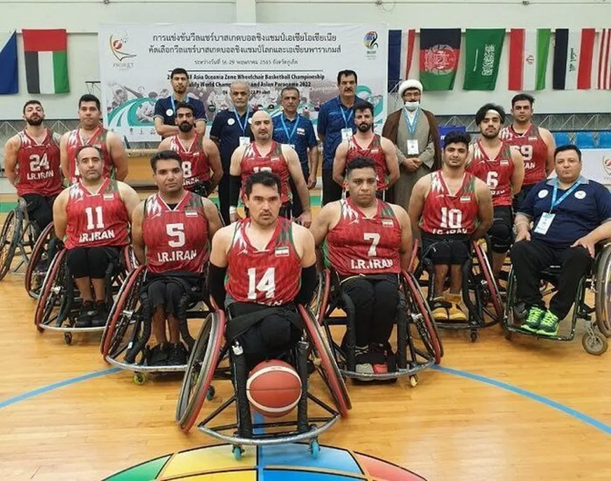بسکتبال با ویلچر ایران مقابل انگلیس شکست خورد
