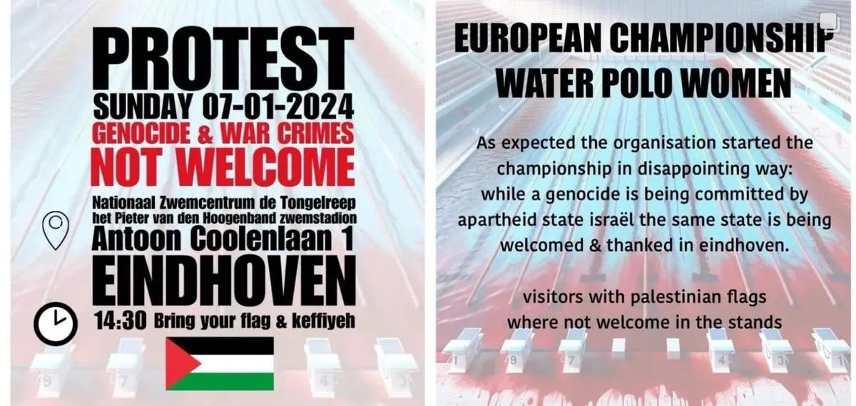 تجمع اعتراضی ضدصهیونیستی در محل برگزاری رقابت‌های واترپلوی زنان اروپا