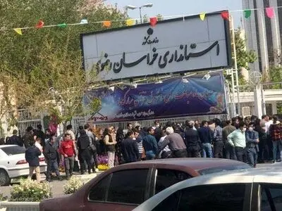 تعرفه‌ی ما کجاست، توی جیب‌های کی‌هاست!