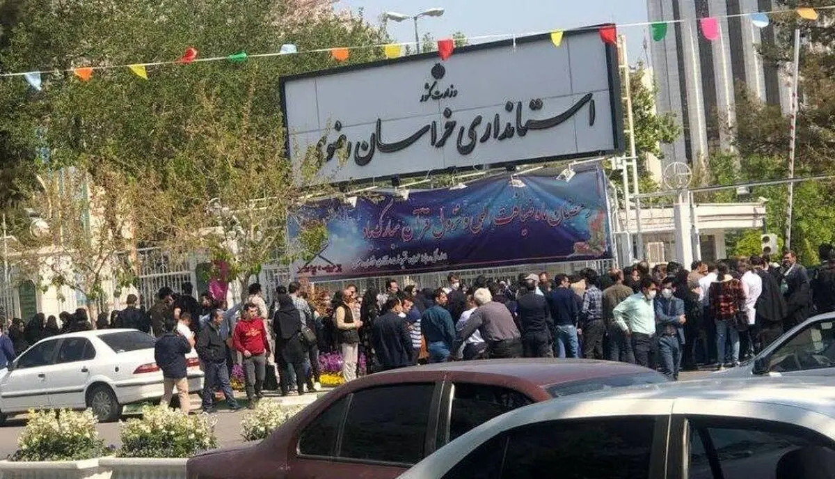 تعرفه‌ی ما کجاست، توی جیب‌های کی‌هاست!