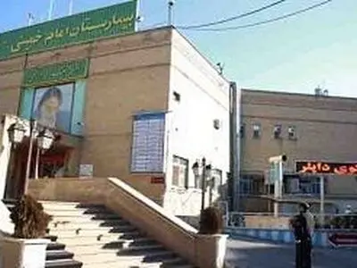 فروش بیمارستان به بخش خصوصی حقیقت ندارد/کمبود امکانات درمانی، البرزنشینان را روانه تهران می‌کند