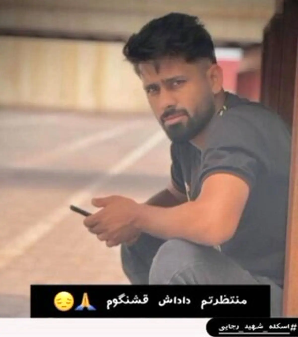پیکر کارمند مفقودی اسکله شهید رجایی پیدا شد/انفجارهای ثانویه جان اسماعیل را گرفت/«همسر برادرم هفت ماهه باردار است»