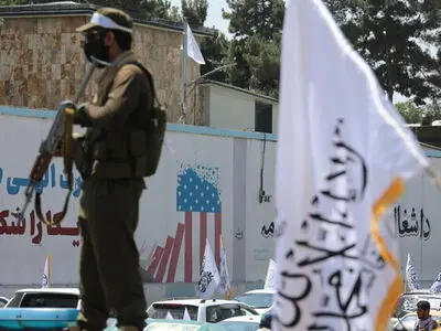 Shooting reported outside Afghanistan's interior ministry