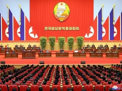 DPR Korea Accuses South Korea for Having Caused Its COVID Crisis