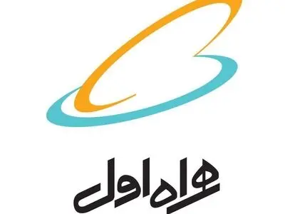 ثبات مدیریت در همراه اول علی‌رغم شایعات چند روز اخیر