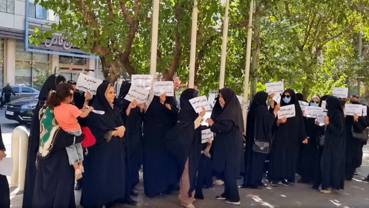 تجمع متقاضیان استخدام آموزش و پرورش در تهران/ عدالت رعایت نشد
