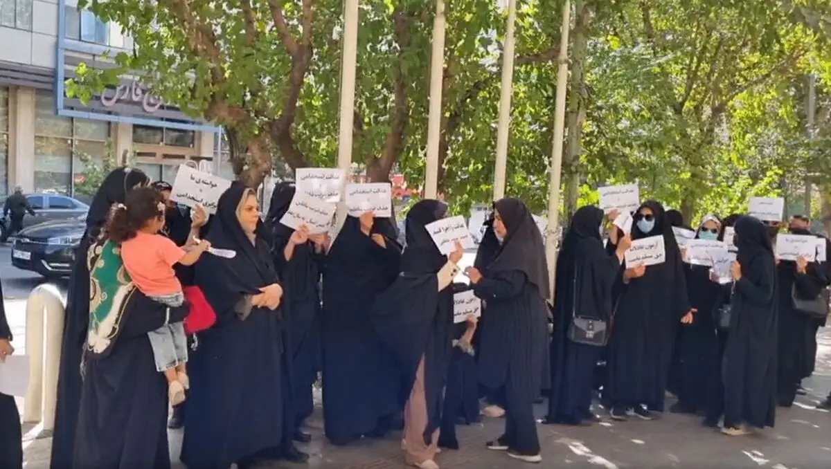 تجمع متقاضیان استخدام آموزش و پرورش در تهران/ عدالت رعایت نشد