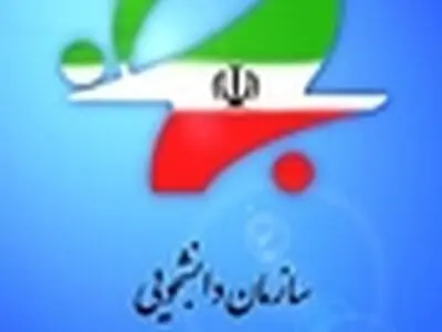 ششمین مجمع عمومی سازمان دانشجویی حزب اسلامی کار آغاز شد