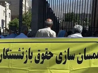پاسخ «سازمان تامین اجتماعی» به ادعایِ اجرای ناقص متناسب‌سازی مستمری‌ها/ اجرای ۷۵ درصدی متناسب‌سازی