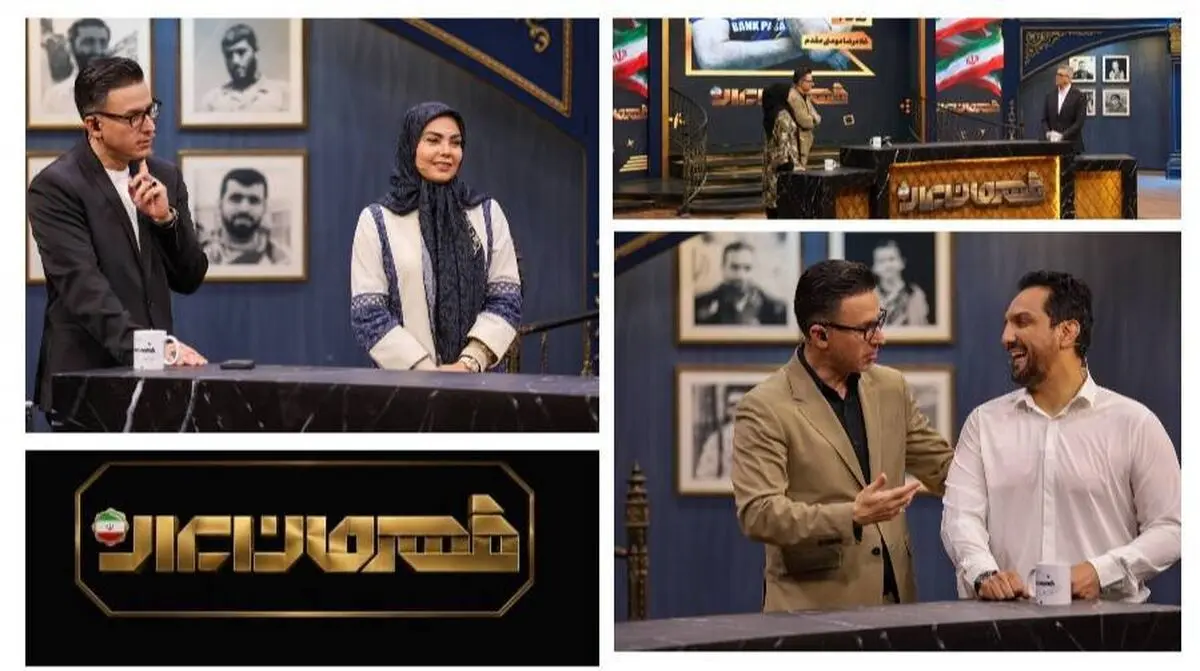 انتخاب قهرمانان سال ایران توسط مردم در شبکه ورزش