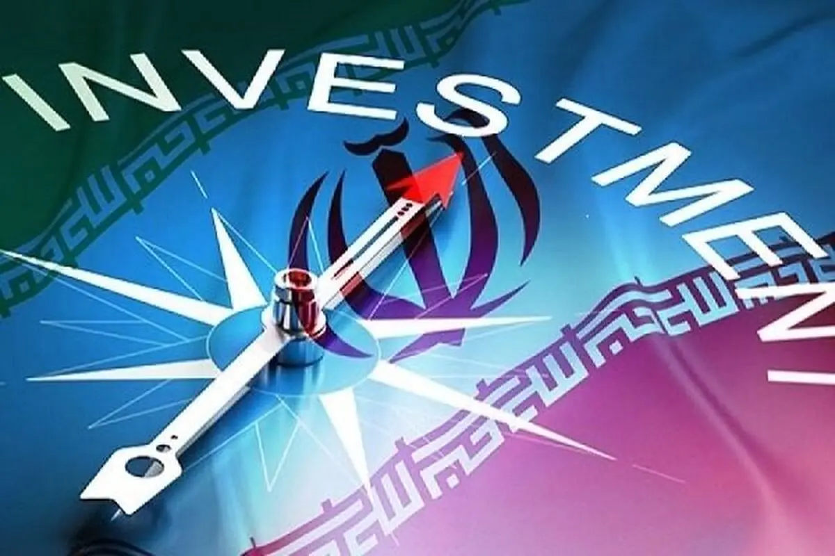 خسارت ۲۰ میلیارد دلاری ایران با عدم عضویت در اف‌ای‌تی‌اف ‌/ تسهیل دریافت وام‌های ارزی با ورود مدیران OFIT