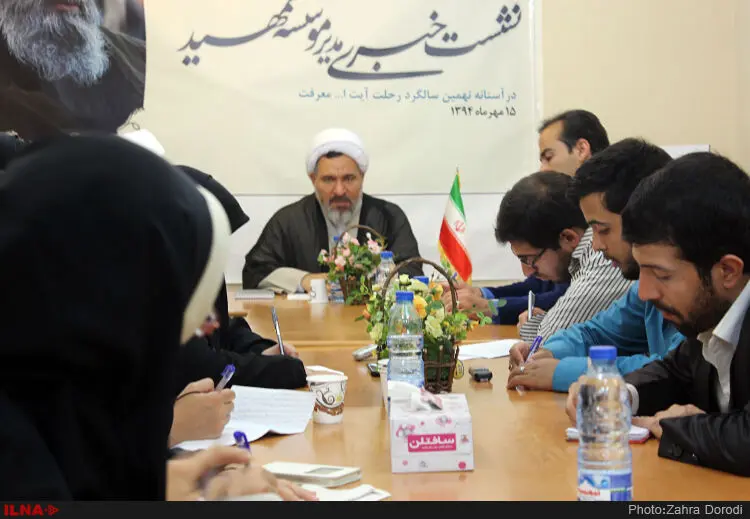 گالری
