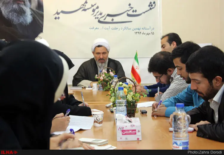 گالری