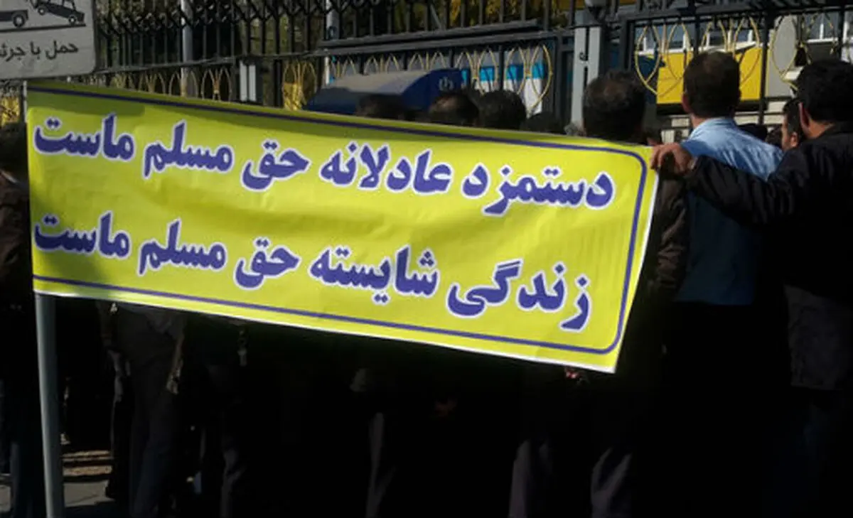 درخواست کارگران «هفت تپه» از اعضای شورای عالی کار/ تعیین دستمزد بدون توجه به نرخ سبد معیشت ناعادلانه است