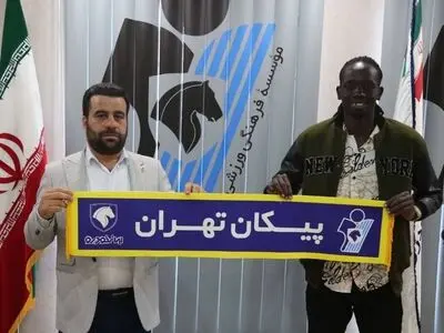​مهاجم ملی‌پوش سودانی به پیکان تهران پیوست
