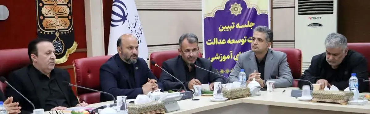 مشارکت مردم در توسعه عدالت آموزشی از رویکردهای اصلی رئیسجمهور پزشکیان است