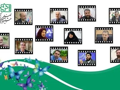 اعضای شورای سیاستگذاری سی و ششمین جشنواره فیلم کودک معرفی شدند