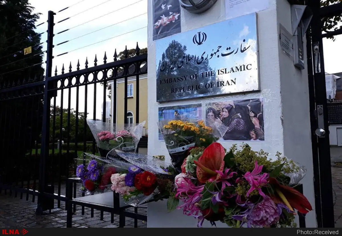 ادای احترام ایرانیان مقیم و شهروندان دانمارکی به شهدای حمله تروریستی اهواز 