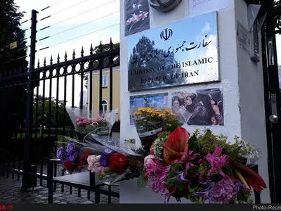 ادای احترام ایرانیان مقیم و شهروندان دانمارکی به شهدای حمله تروریستی اهواز 