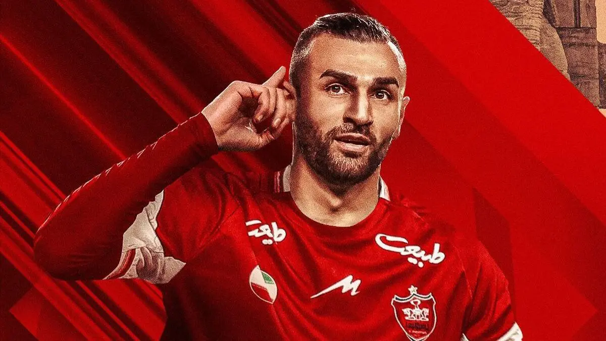 رسمی: سردار دورسون به پرسپولیس پیوست