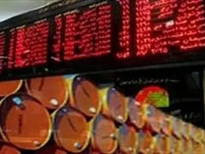 راه‌اندازی بورس نفت اشکال بنیادی دارد/قیمت‌ها بر مبنای عرضه و تقاضا ارائه نمی‌شود