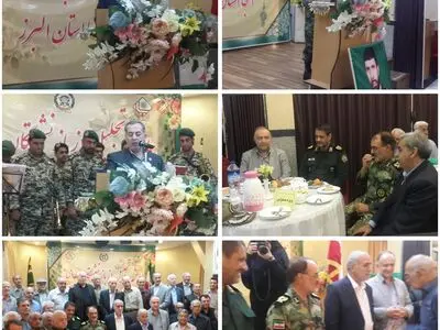 نخستین مراسم تجلیل از پیشکسوتان جانباز ارتش در البرز برگزار شد