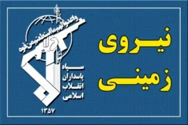 به‌عاملان اقدام مذبوحانه در سروآباد پاسخ قاطع خواهیم داد