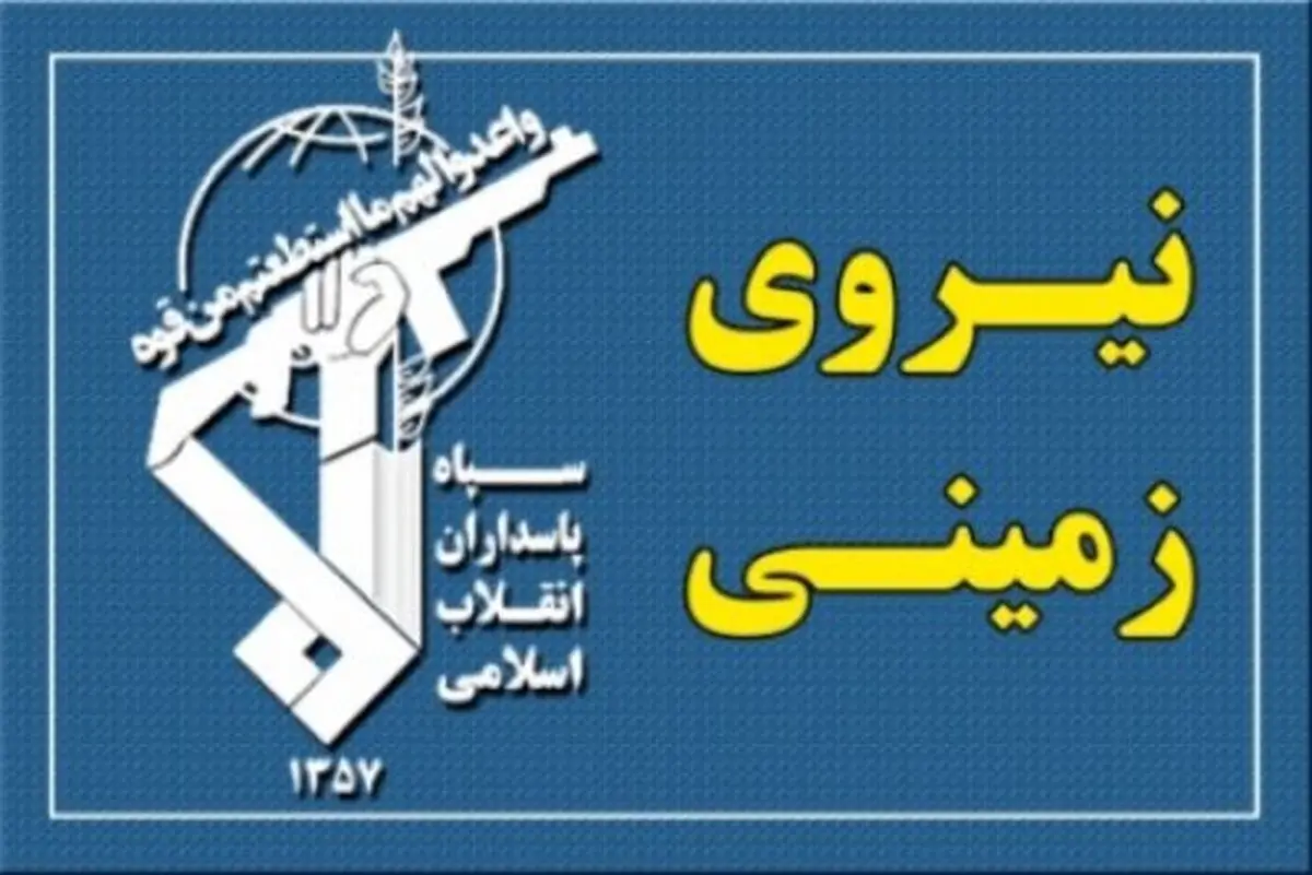 انهدام تیم تروریستی در منطقه عمومی بوکان
