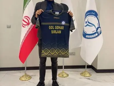 قاسمی نژاد به گل گهر پیوست 