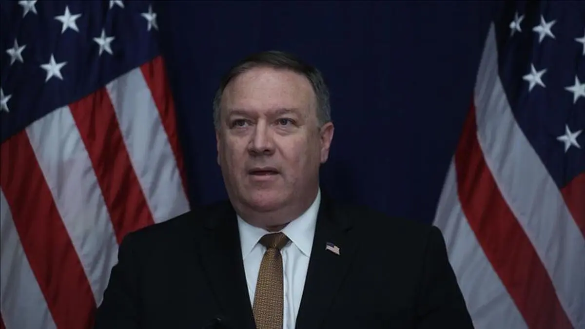 پمپئو وارد ترکیه شد