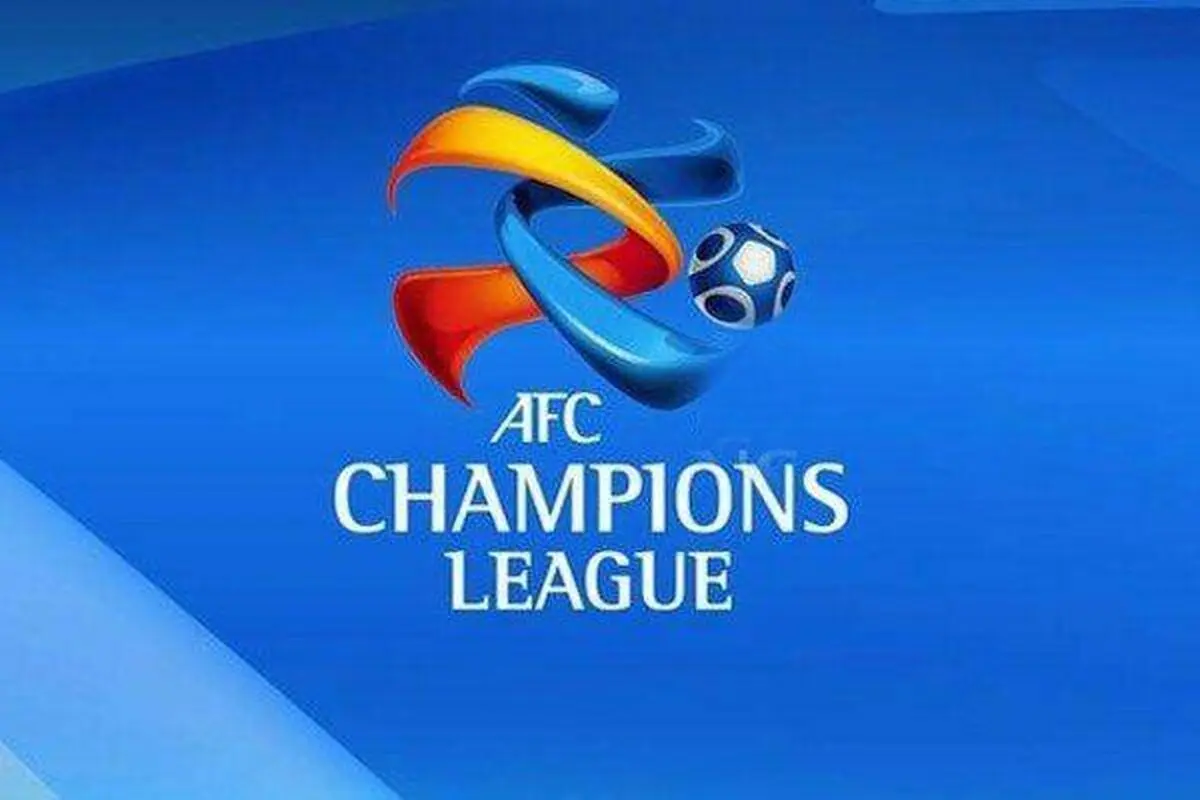 دو سناریوی AFC برای ادامه لیگ قهرمانان آسیا