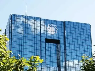 Iran pursues appealing Luxembourg court decision in confiscating country's assets; CBI