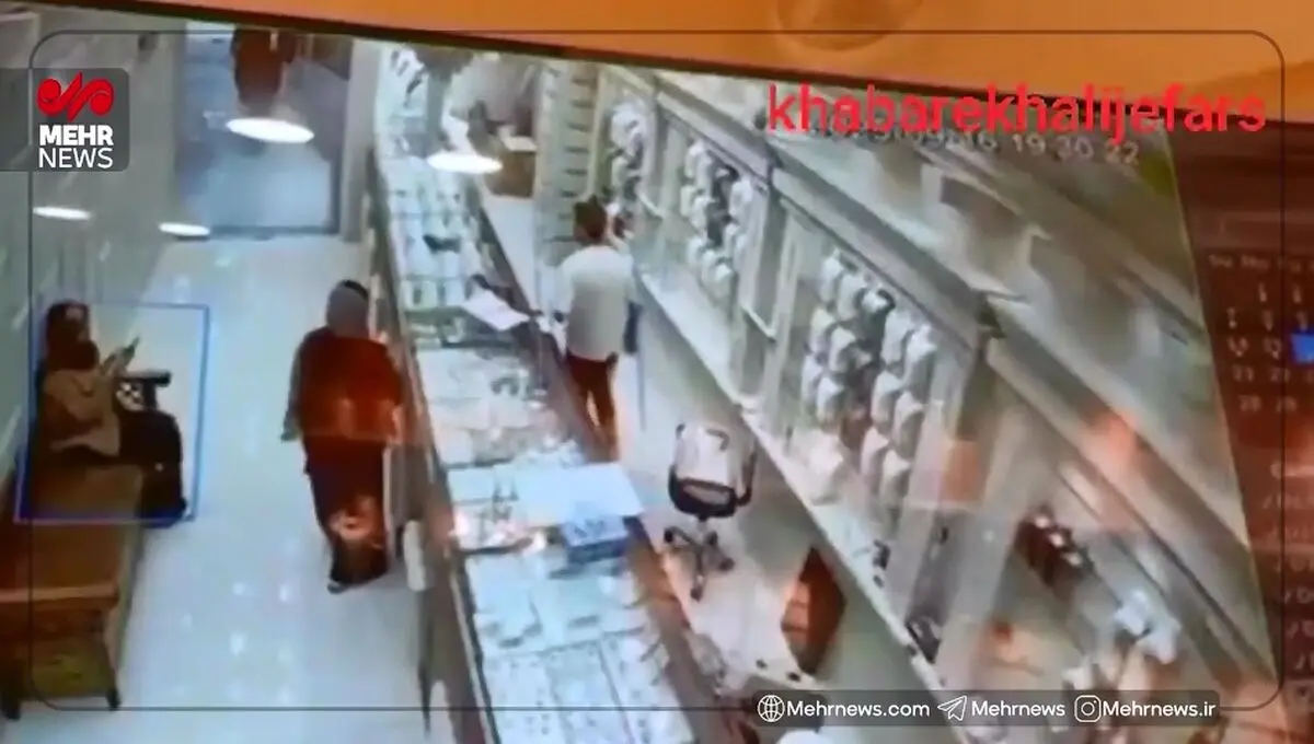 لحظه سرقت مسلحانه از یک طلافروشی با لباس زنانه در قشم + فیلم