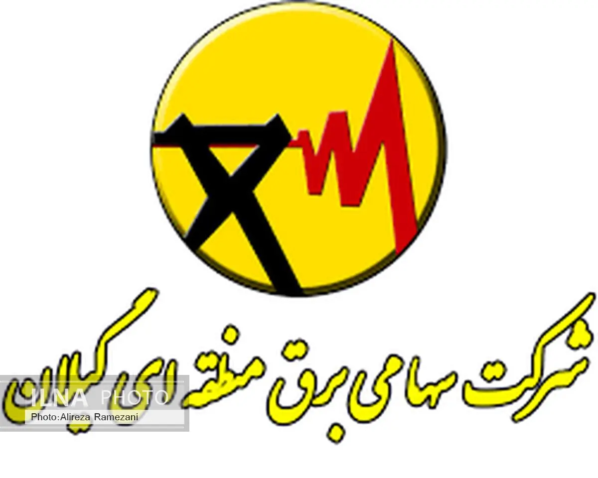 پیشرفت فیزیکی خط‌چهارمداره مختلط 230 و 63 کیلوولت رشت شمالی- انزلی- پره سر 