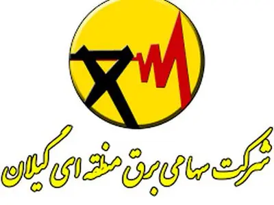 پیشرفت فیزیکی خط‌چهارمداره مختلط 230 و 63 کیلوولت رشت شمالی- انزلی- پره سر 